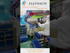 Εργοστάσιο GG Touch Panel