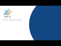 Βίντεο Εργοστασίου XINLILAI