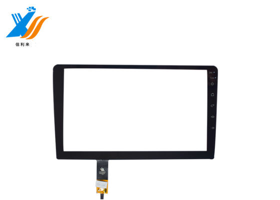 Το Smart Home GG Industrial Capacitive Touch Screen μπορεί να προσαρμοστεί