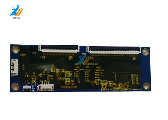 5V USB χωρητική οθόνη αφής