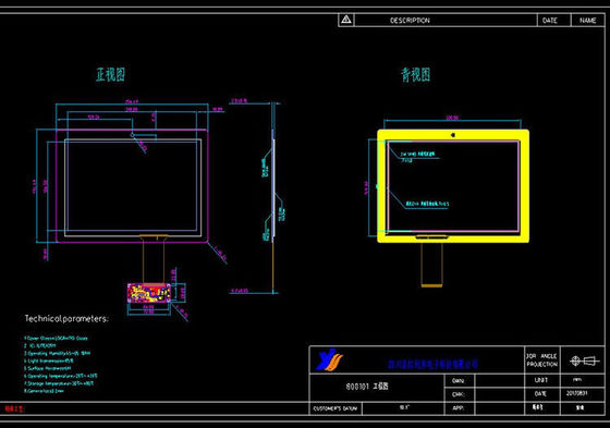 10.1 ιντσών USB PCAP Touch Panel για βιομηχανικό έλεγχο All-in-One υπολογιστής με υψηλή ευαισθησία