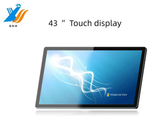 43" VGA HDMI Διασύνδεση Εικονική οθόνη Εικονική οθόνη Πολλαπλών σημείων PCAP Εικονική οθόνη LCD εξατομικεύεται αδιάβροχο αδιάβροχο πένα αγγίξτε με το δάχτυλό σας Αντι-UV AR AG AF Εκπαίδευση Εμπορική