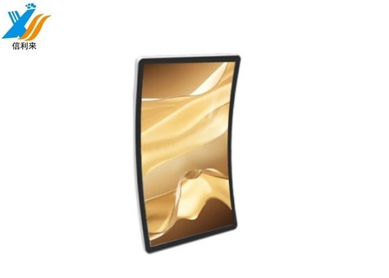Συγκινητικό GFF Touch Panel Android για έξυπνη εκπαίδευση και κατάρτιση