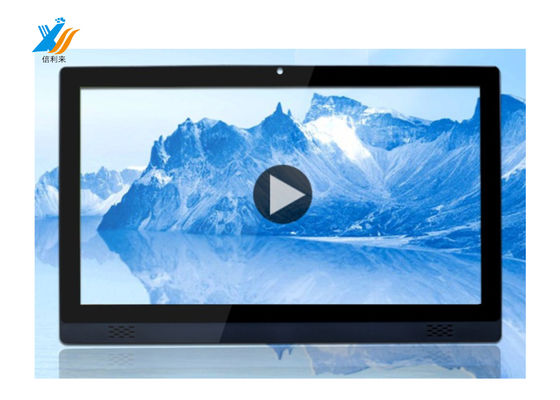 Καλή τιμή Πίνακας ελέγχου αφής USB LCD σε απευθείας σύνδεση