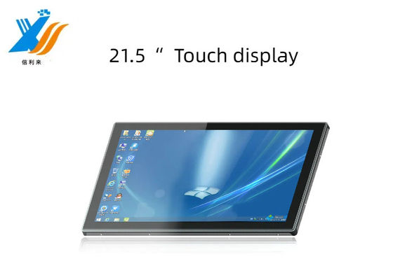 Καλή τιμή Οθόνη αφής PCAP 21,5 ιντσών με USB, HDMI και ανάλυση 1920 × 1080 Διαδικτυακά